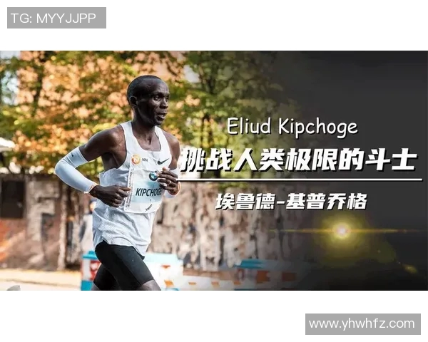 全球体育明星成就排行榜揭晓谁是历史上最伟大的运动员